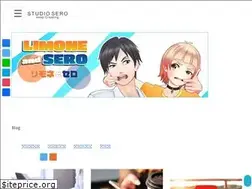 Sites similar to studiosero.net