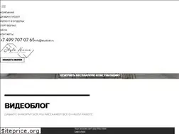 Sites similar to studiosh.ru