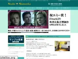 Sites similar to studioshamanika.com