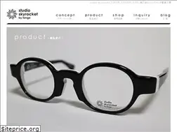 Sites similar to studioskyrocket.com