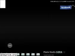Sites similar to studiosora.com