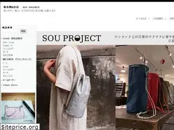 Sites similar to studiosou.jp