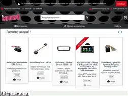 Sites similar to studiosound.gr