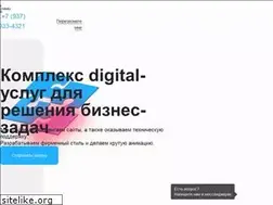 Sites similar to studiosplav.ru