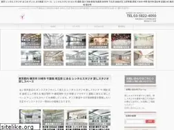 Sites similar to studiosquare.jp