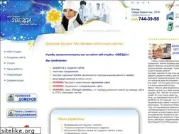 Sites similar to studiostar.ru