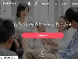 Sites similar to studiostock.me
