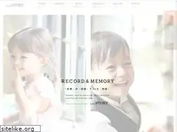 Sites similar to studiostory.jp