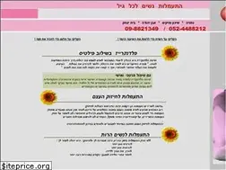 Sites similar to studiotami.com