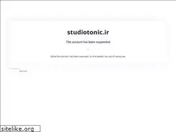 Sites similar to studiotonic.ir