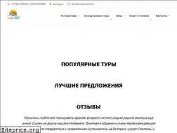 Sites similar to studiotravel.by