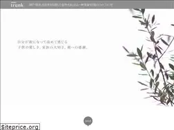 Sites similar to studiotrunk.com