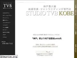 Sites similar to studiotvb-kobe.jp