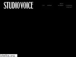 Sites similar to studiovoice.jp