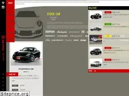 Sites similar to studiowm.jp
