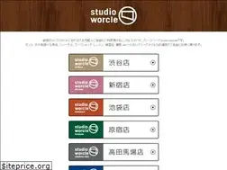 Sites similar to studioworcle.com
