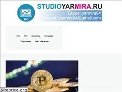 Sites similar to studioyarmira.ru