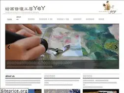 Sites similar to studioyey.jp