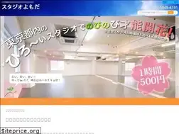 Sites similar to studioyomoda.com