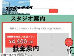 Sites similar to studiozebra-1st.com