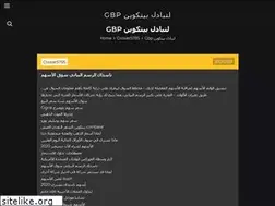 Sites similar to studiozhkj.web.app