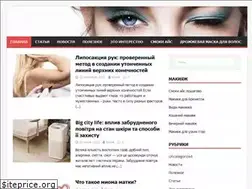 Sites similar to studiya-krasoty.com