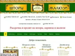 Sites similar to studiya-shtor.ru