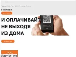 Sites similar to studiya68.ru