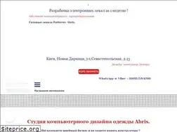 Sites similar to studiyaabris.com