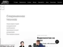Sites similar to studiyamontazha.ru