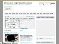 Sites similar to studlab.com