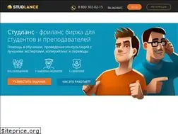 Sites similar to studlance.ru