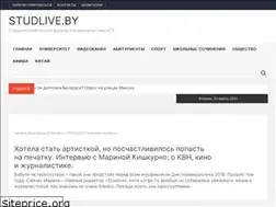 Sites similar to studlive.by