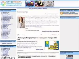 Sites similar to studmedia.info
