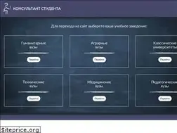 Sites similar to studmedlib.ru