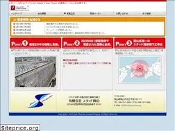 Sites similar to studokayama.co.jp