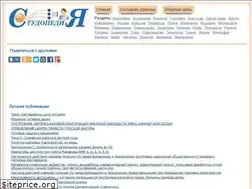 Sites similar to studopedia.info