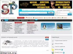 Sites similar to studportal.net.ua