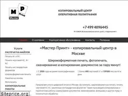 Sites similar to studprint.ru