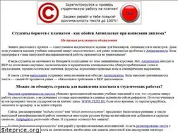 Sites similar to studproject.com