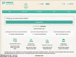Sites similar to studrb.ru