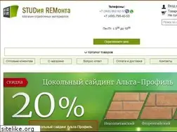 Sites similar to studrem.ru