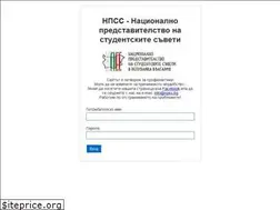 Sites similar to studsavet.bg