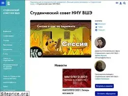 Sites similar to studsovet.hse.ru
