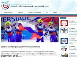 Sites similar to studsport.ru