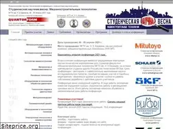 Sites similar to studvesna.ru