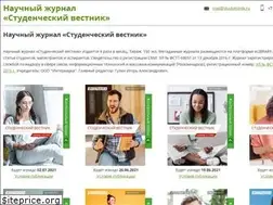 Sites similar to studvestnik.ru