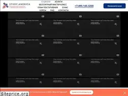 Sites similar to study-america.org