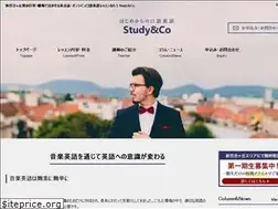 Sites similar to study-and-co.jp