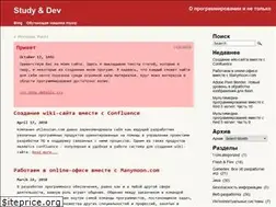 Sites similar to study-and-dev.com
